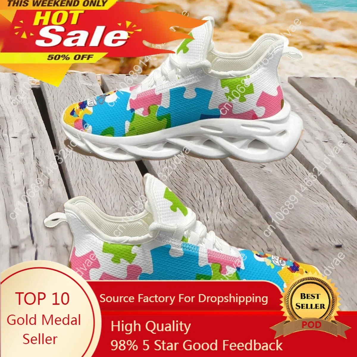 Running Shoes - Sepatu Olahraga Kesadaran Autisme Puzzle Warna