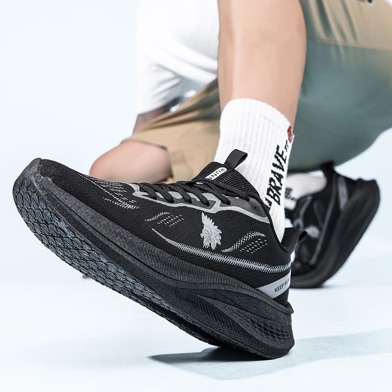 Sepatu Lari Pria Ultra Ringan, - Lightweight Road Running Shoes ulasan dan harga