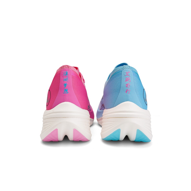 Sepatu Lari dengan Sol Karbon  - Carbon Plate Marathon Racing Shoes ulasan dan harga
