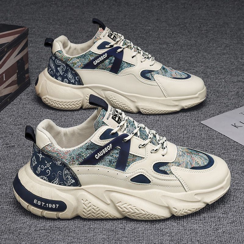 Sepatu Pria Ujung Lebar Minima - Wide Toe Box Running Sneakers ulasan dan harga