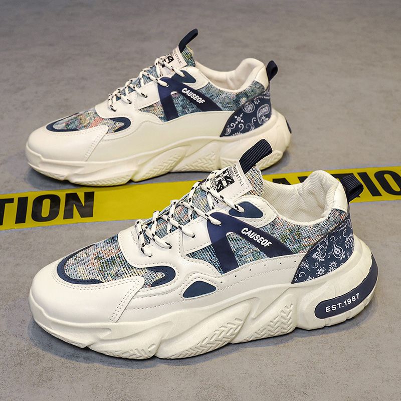 Sepatu Pria Ujung Lebar Minima - Wide Toe Box Running Sneakers ulasan dan harga